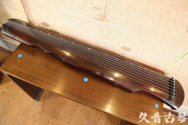 海南省●久音古琴 ●今日推荐20230513[顶级演奏伏羲]