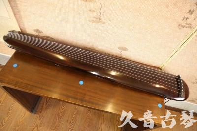 海南省●久音古琴  ●今日推荐  20230602[高级精品演奏混沌式]