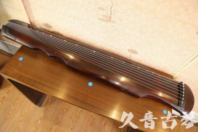 海南省●久音古琴  ●今日推荐  20230602[顶级演奏伏羲]