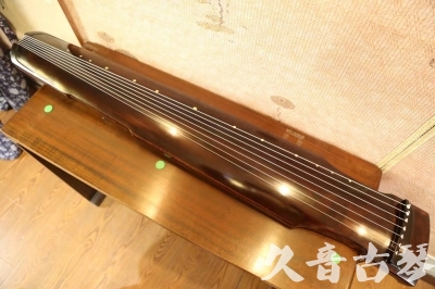 海南省●久音古琴  ●今日推荐 20230603 [高级演奏仲尼式]