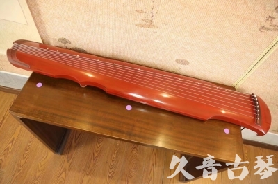 海南省●久音古琴  ●典藏系列  20230608[红洒金伏羲]