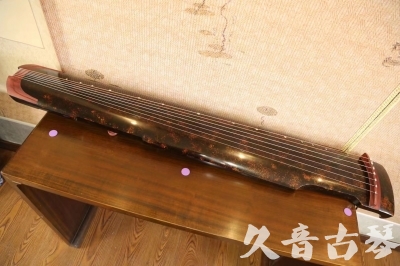 海南省●久音古琴  ●臻品推荐 20230610 [犀牛皮纹仲尼式]