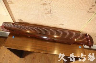 海南省●久音古琴  ●今日推荐  20230620[顶级演奏凤势氏]