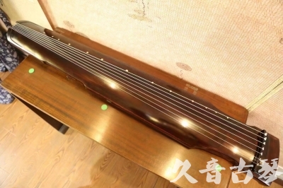 海南省●久音古琴  ●今日推荐20230625  [高级演奏仲尼式]