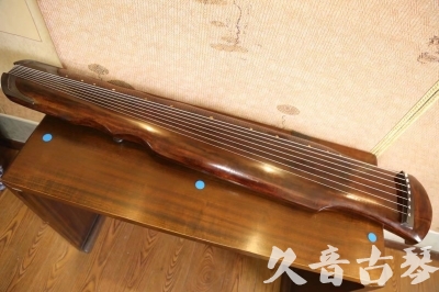 海南省●久音古琴  ●今日推荐  20230626[断纹伏羲式]