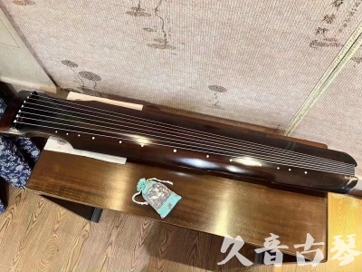 海南省●久音古琴  ●今日推荐 20230712[高级演奏仲尼式]