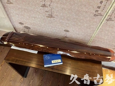 海南省●久音古琴  ●今日推荐  20230713【冰丝断纹蕉叶】