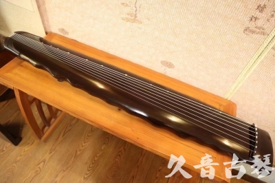 海南省●久音古琴  ●今日推荐  20230717[高级演奏落霞]