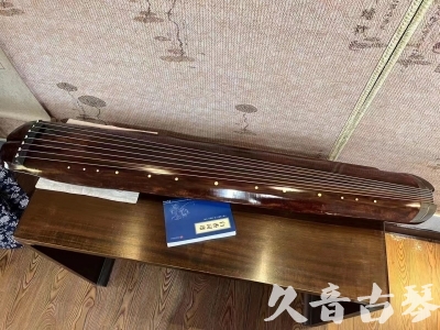 海南省●久音古琴  ●今日推荐  20230719【收藏级断纹小蕉叶】