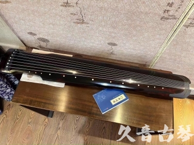海南省●久音古琴  ●今日推荐 20230721 [高级精品演奏仲尼式]