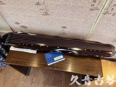 海南省●久音古琴  ●今日推荐  20230725[高级精品演奏级蕉叶式]
