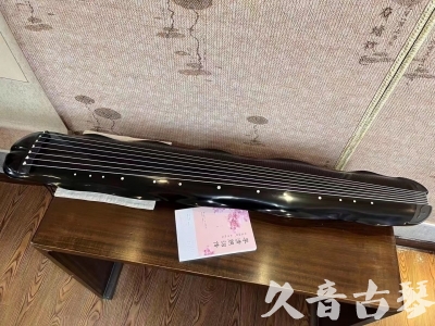 海南省●久音古琴  ●今日推荐20230726  [收藏级蕉叶式]（老师必选）
