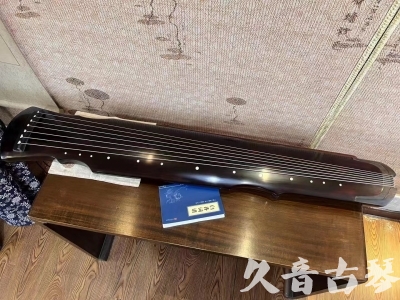海南省●久音古琴  ●今日推荐20230728  [顶级演奏灵机]