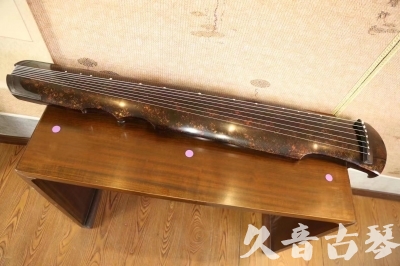 海南省●久音古琴  ●臻品推荐 20230729 [犀牛皮纹伏羲式]