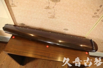 海南省●久音古琴  ●至臻青桐 20230815 [青桐-混沌款]（传世级别）