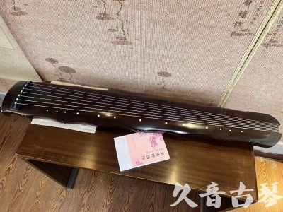 海南省●久音古琴  ●典藏系列20230927 [收藏级竹节]