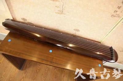 海南省●久音古琴  ●今日推荐20231123  [高级精品演奏混沌式]