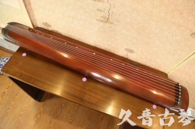 海南省●久音古琴  ●典藏系列 20231124 [洒金绿绮]