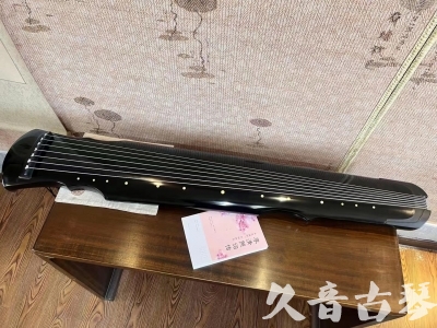 海南省●久音古琴  ●今日推荐 20231129 [收藏级灵机式]（斫琴师力荐）