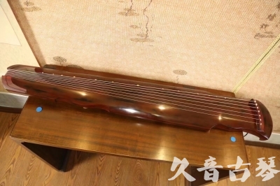 海南省●久音古琴  ●今日推荐 20231216 [顶级演奏凤势氏]