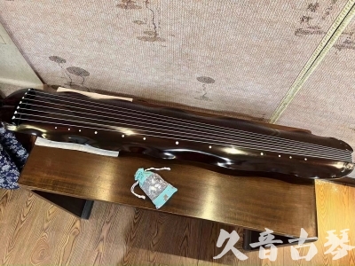 海南省●久音古琴  ●今日推荐20240104  [高级演奏蕉叶]