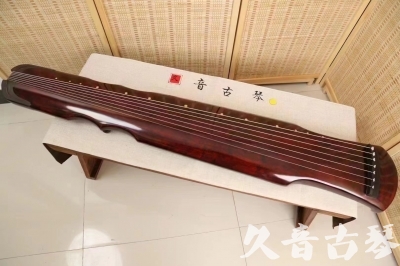 海南省●久音古琴  ●今日推荐20240222  [顶级演奏伏羲]