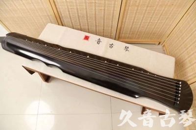 海南省●久音古琴   ●佳品推荐  20240228 [精品演奏伏羲式]