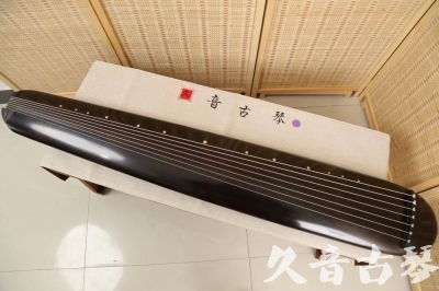 海南省●久音古琴  ●今日推荐  20240507[收藏级混沌式]