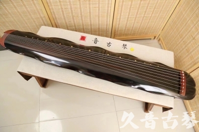 海南省●久音古琴  ●今日推荐20240508  [顶级演奏蕉叶式]