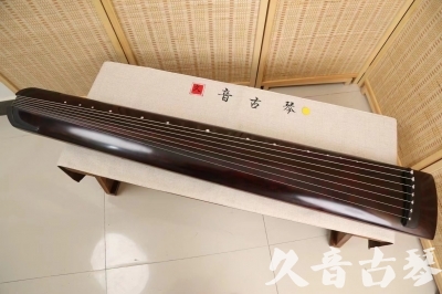 海南省●久音古琴  ●今日推荐20240528  [顶级演奏正和]