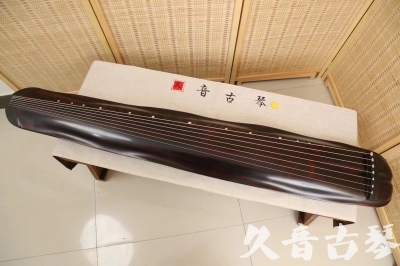 海南省●久音古琴  ●今日推荐20240528  [高级精品演奏级蕉叶式]