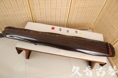 海南省●久音古琴  ●今日推荐 20240530 [收藏级蕉叶式]