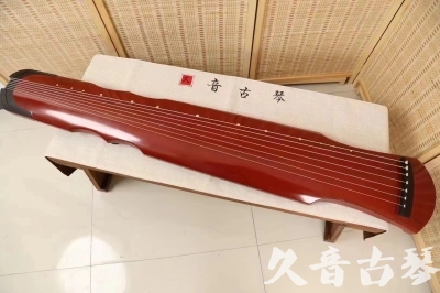 海南省●久音古琴  ●典藏系列20240611  [红洒金伏羲]