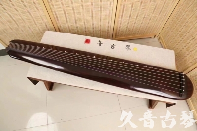 海南省●久音古琴  ●今日推荐20240612  [高级精品演奏混沌式]