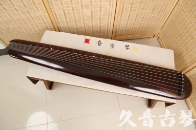 海南省●久音古琴  ●今日推荐20240618  [高级精品演奏混沌式]