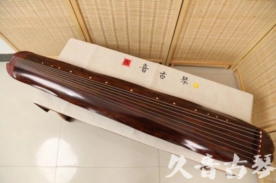 海南省●久音古琴  ●今日推荐20240625  [顶级演奏蕉叶式]