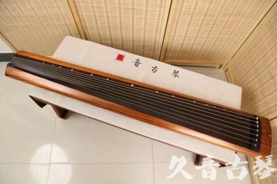 海南省●久音古琴  ●今日推荐 20240629 [稀有枯木龙吟式]