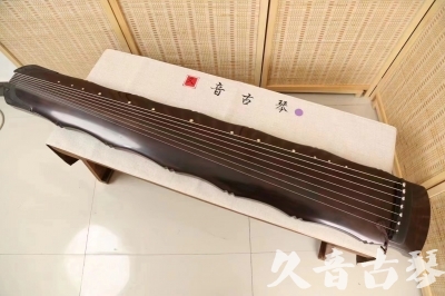 海南省●久音古琴  ●典藏系列  20240706收藏级竹节]