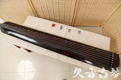 海南省●久音古琴  ●今日推荐20240709  [高级演奏正和]
