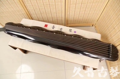 海南省●久音古琴  ●今日推荐 20240724 [收藏级蕉叶式]