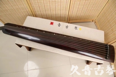 海南省●久音古琴  ●今日推荐 20240826 [顶级演奏正和]