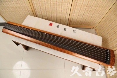 海南省●久音古琴  ●今日推荐  20240906[稀有枯木龙吟式]