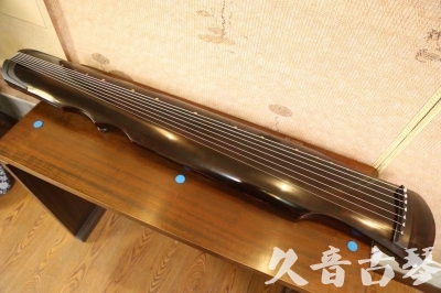 海南省●久音古琴  ●今日推荐20240909  [顶级演奏伏羲]