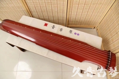 海南省●久音古琴  ●典藏系列20240918  [红洒金仲尼式]