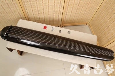 海南省●久音古琴  ●今日推荐 20240920 [精品演奏混沌式]